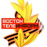 Новости Бурятии