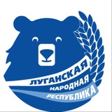 Штаб общественной поддержки | Луганск