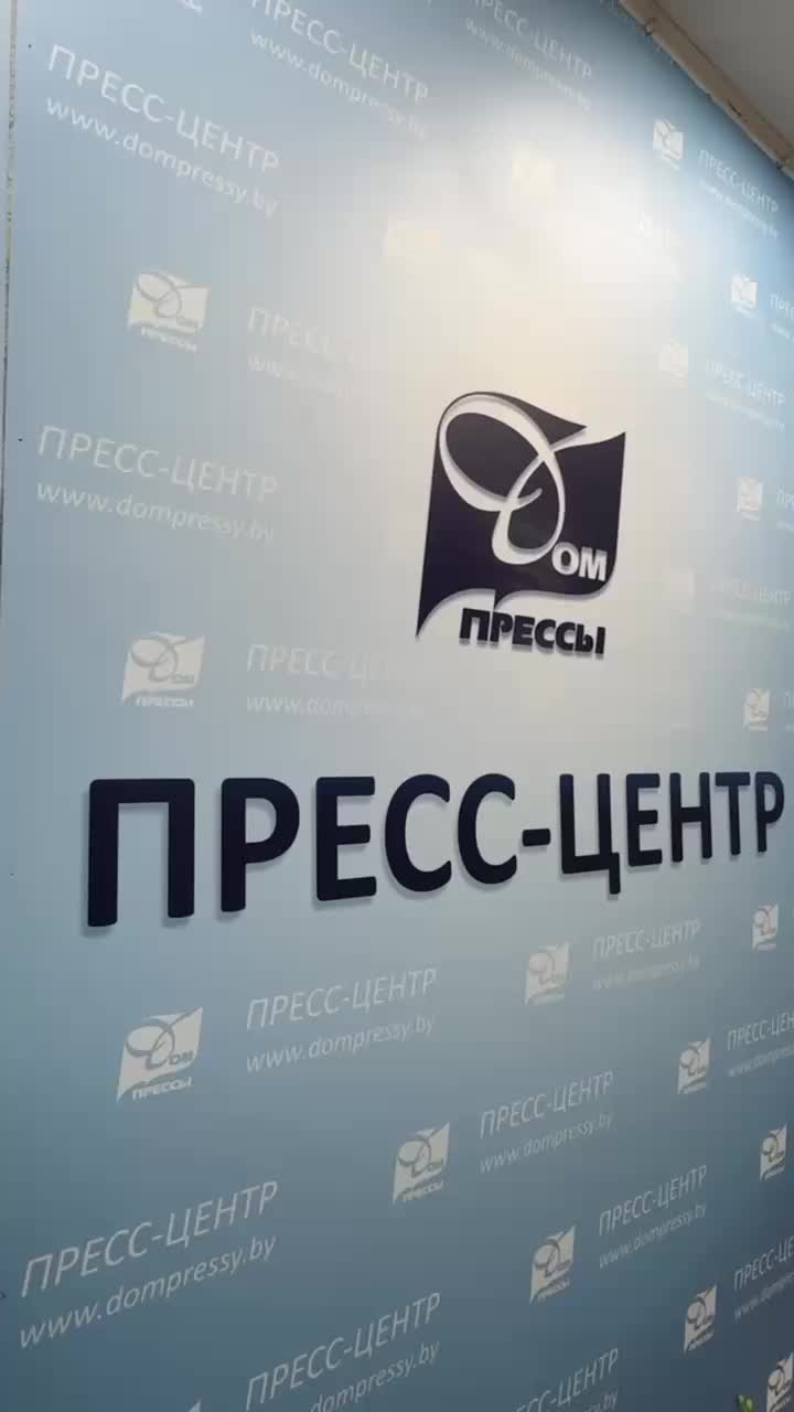 Международный энергетический форум EnergySpace: обсуждение низкоэмиссионного развития и технологий 9 декабря