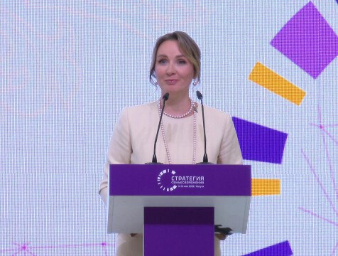 Львова-Белова отметила эффективность реабилитации родителей без разлуки с детьми В Калуге 14 мая открылся форум "Стратегия семьесбережения: современные подходы к реабилитации родителей с алкогольной и наркотической зависимостью". Встречу организовали по инициативе уполномоченного при Президенте РФ по правам ребенка Марии Львовой-Беловой. Она отметила эффективность программ реабилитации от алкогольной, наркотической зависимости без разлучения родителей с детьми.