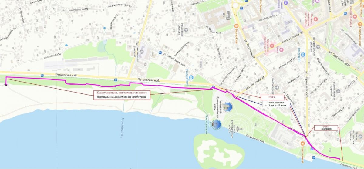 Движение по улице Софьи Перовской закроют на месяц из-за ремонта сетей у Петровской набережной С 13 мая до 11 июня в Воронеже будет приостановлено движение по улице Софьи Перовской. Ограничения коснутся участка от улицы Чернышевского до Декабристов, вместо ранее запланированного завершения на Старомосковском переулке. ↗ Прислать новость Подписаться