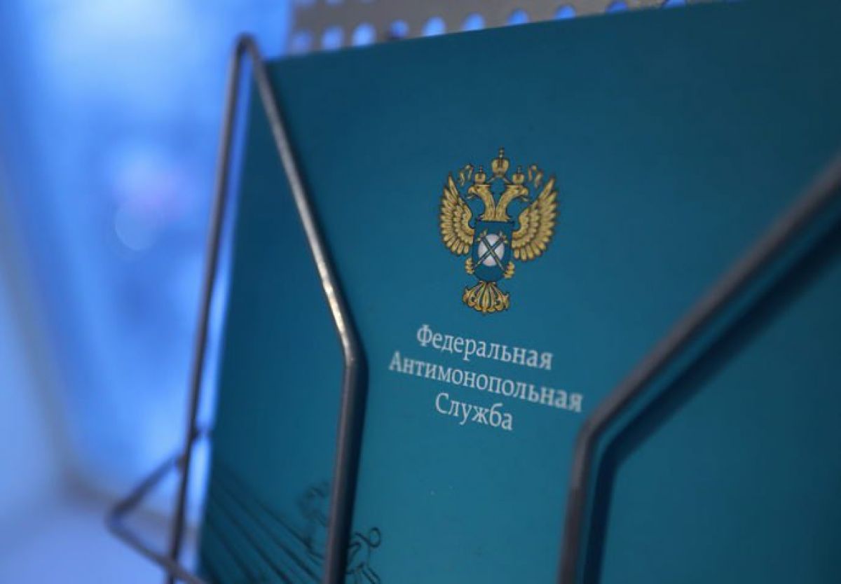 ФАС потребовала от Сбербанка и Яндекса прекратить распространение недобросовестной рекламы    Федеральная антимонопольная служба  ФАС  России потребовала от Сбербанка и Яндекса прекратить распространение недобросовестной рекламы. Об этом сообщили в пресс-службе ведомства. В противном случае компании могут быть привлечены к административной ответственности.    Подписаться ↗  Обратная связь