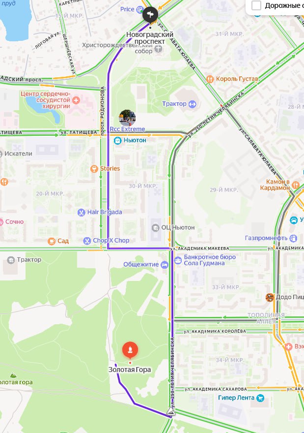 Ньютон и Тополинку перекроют из за крестного хода В воскресенье с 8 30 до 9 30 движение по улицам 250 летия Челябинска Академика Макеева и проспекту Родионова будет недоступно Шествие начнется с Золотой горы продлится до Христорождественского собора Оно будет посвящено памяти всех верующих безвинно пострадавших в годы репрессий Подписаться   Мы в MAX
