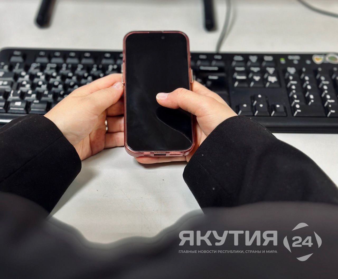 WhatsApp заблокировал более 6,8 млн мошеннических аккаунтов за полгода Большинство из заблокированных аккаунтов связано с преступными группировками, которые контролируют мошеннические центры, расположенные преимущественно в Юго-Восточной Азии. В этих центрах часто используют принудительный труд. Подробнее читайте по ссылке Фото: Виктория Аммосова / «Якутия 24»