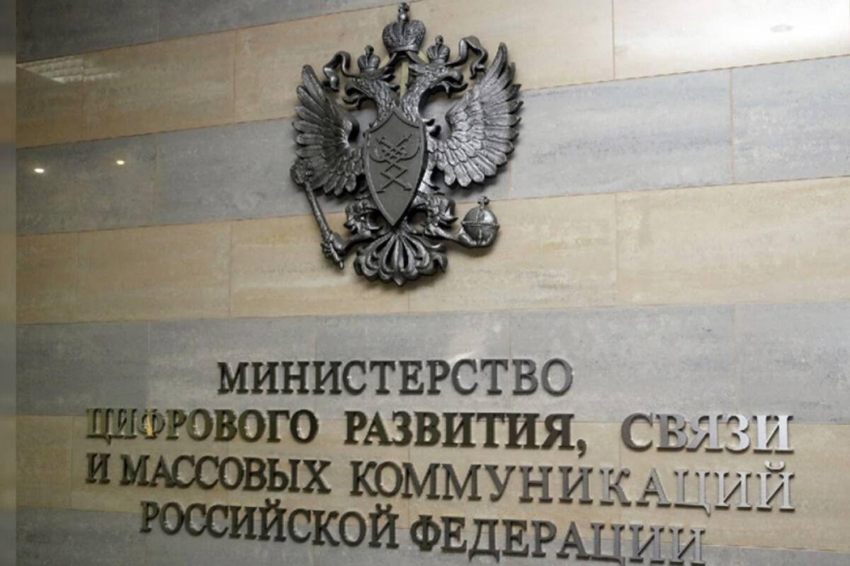 Минцифры выделит свыше 13 млрд рублей на гранты для ИТ-компаний. Программа господдержки разработчиков отечественного ПО продолжится: на гранты направят 13,6 млрд рублей. Средства распределят по годам — в среднем, по 4,5 млрд в год на следующие три года. На гранты смогут претендовать разработки, направленные на доработку и внедрение «особо значимых проектов», т.е. российских аналогов зарубежных продуктов. Статус особо значимого проекта сможет получить ИТ-продукт, одобренный президиумом правительственной комиссии по цифровому развитию.