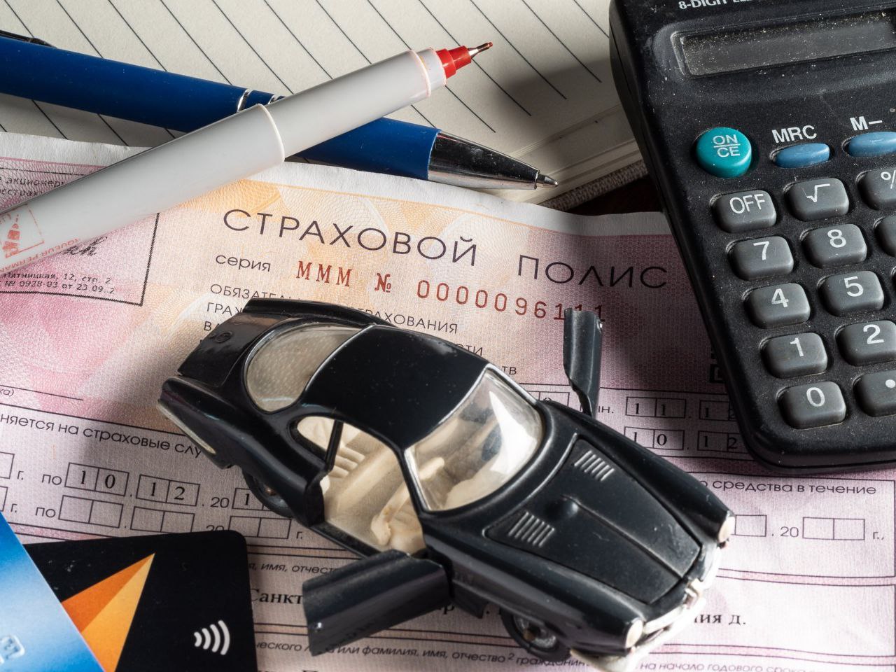 Названы регионы России с самым большим числом страховых случаев по ОСАГО Российский союз автостраховщиков РСА опубликовал рейтинг регионов по частоте страховых случаев по ОСАГО, где средний показатель по стране вырос до 4,5%, а лидерами антирейтинга стали: — Ингушетия 8,7% — Дагестан 6,7% — Приморский край 6,4% . Нейро́нити