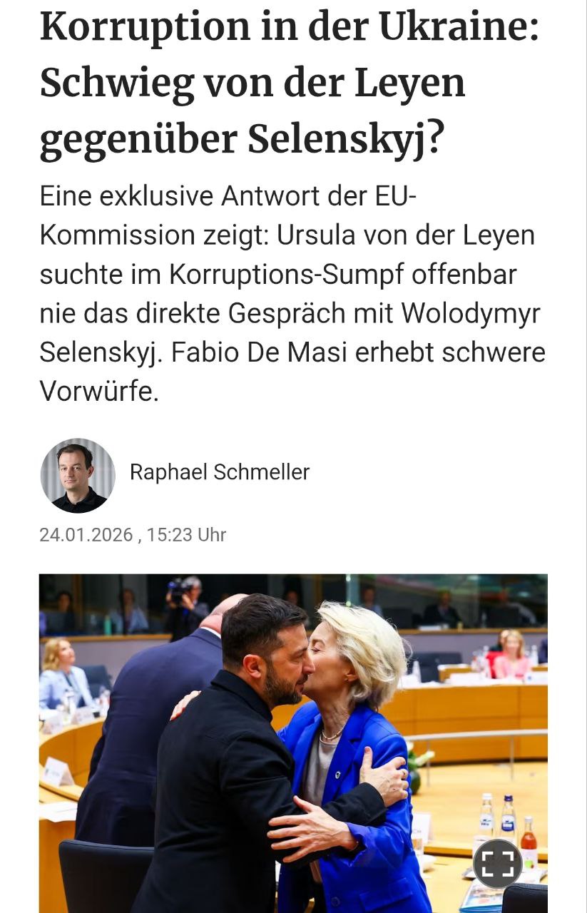 Глава Еврокомиссии Урсула фон дер Ляйен ни разу не обсуждала лично с Зеленским коррупционный скандал в Украине Об этом пишет немецкая газета Berliner Zeitung со ссылкой на официальный ответ Еврокомиссии Ответ поступил на запрос одного из депутатов Европарламента который спросил поднимала ли фон дер Ляйен этот скандал лично с Зеленским и если да то когда В поступившем ответе Еврокомиссии указано что после скандала по делу Миндича Украине были направлены чёткие сигналы о нулевой толерантности к коррупции но личный разговор фон дер Лейен и Зеленского по этому поводу упомянут не был Нет никаких документально подтвержденных доказательств того что фон дер Ляйен напрямую и лично обсуждала обвинения в коррупции с президентом Зеленским Вместо этого Брюссель полагается на диалоговые форматы стратегические документы и обещания реформ в Украине которые пока не принесли существенного успеха пишет газета Издание также напоминает что несмотря на коррупционный скандал Европа в январе выделила Украине кредит на 90 млрд евро В свете растущих денежных сумм для Украины и продолжающихся скандалов возникает вопрос сможет ли ЕС политически поддерживать нынешний курс в отношении Украины делает вывод Berliner Zeitung