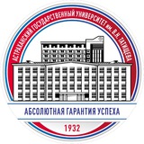 Аватар Телеграм канала: Астраханский госуниверситет