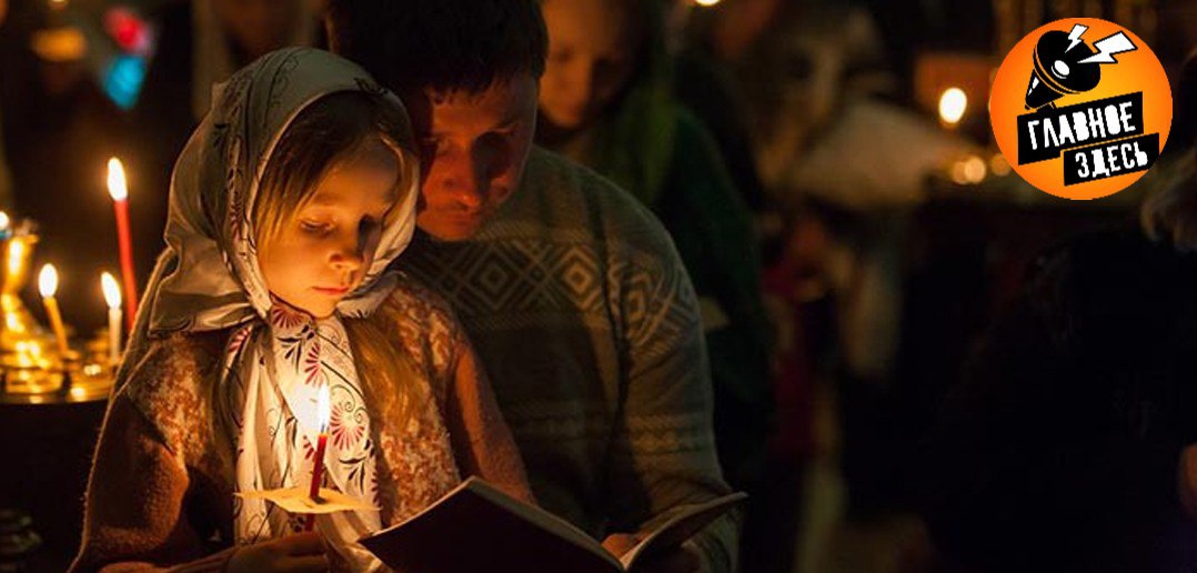 Диетологи предупредили детям поститься нельзя Организм ребенка находится в стадии активного роста и развития поэтому ему жизненно необходимы питательные вещества особенно высококачественный белок железо и витамин B12 Ограничения в питании во время поста могут негативно сказаться на его здоровье и развитии Кроме того специалисты советуют отказаться от поста и другим категориям людей  Людям с иммунодефицитными заболеваниями так как ослабленный иммунитет требует постоянного и сбалансированного поступления всех необходимых витаминов и минералов  Людям с расстройствами пищевого поведения Резкие изменения в привычном рационе могут стать серьезным триггером провоцирующим обострение заболевания  Беременным и кормящим женщинам В эти периоды организм женщины испытывает повышенную потребность в питательных веществах для поддержания собственного здоровья и здоровья ребенка Великий пост у православных в этом году начинается 23 февраля Главное здесь Подписывайтесь