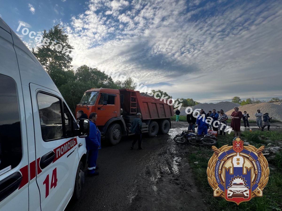 В Тульской области молодой водитель «КамАЗа» врезался в мотоцикл Авария произошла накануне вечером в поселке Пахомово Заокского района. На улице Привокзальной 22-летний водитель «КамАЗа» столкнулся с мотоциклом «Ямасаки», за рулем которого находился 52-летний мужчина. Подробнее Подписаться