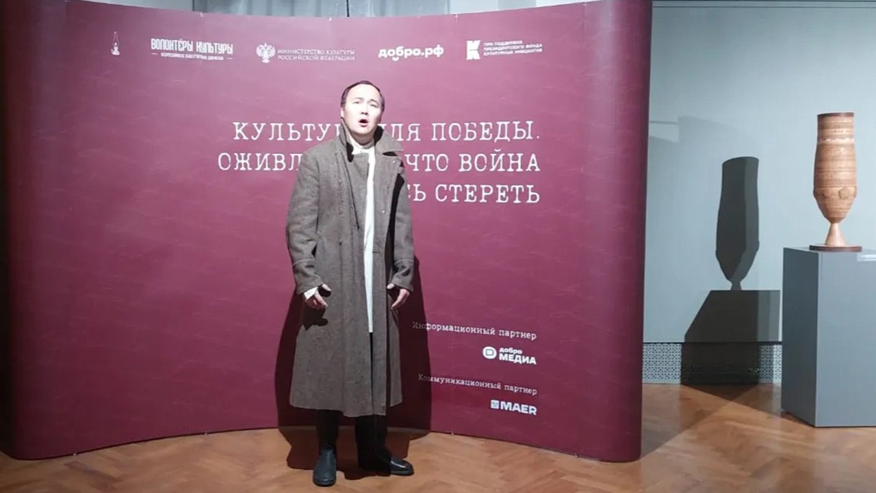 В Национальном художественном музее республики 25 сентября торжественно открыли выставку Культура для Победы посвященную роли культуры и искусства в годы Великой Отечественной войны Победа80 Подробнее по ссылке на нашем сайте gtrksakha ru       Подписаться