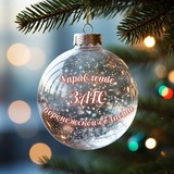 Аватар Телеграм канала: Управление ЗАГС Воронежской области