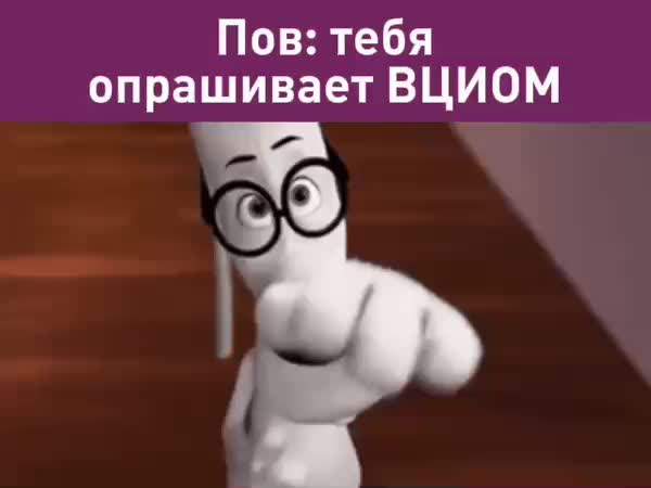 Уровень счастья россиян снизился до 79% по итогам октября 2023 года