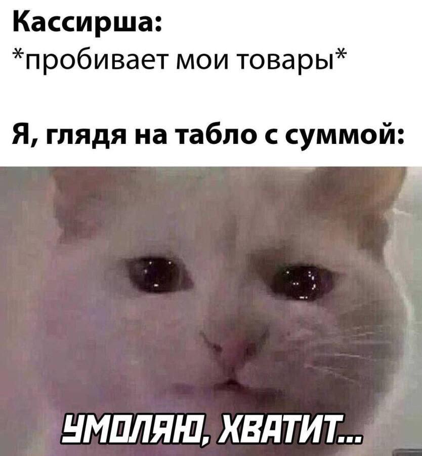 Продукты снова подорожали в Свердловской области КП Екатеринбург пишет что за прошедшую неделю выросли в цене овощи и макаронные изделия Средняя цена килограмма огурцов подскочила на 13 51 и теперь составляет 145 05 рублей Капуста также не осталась в стороне подорожав на 4 10 до 30 08 рублей за килограмм Свекла показала рост на 3 19 достигнув средней отметки в 31 78 рублей Вермишель за неделю стала дороже на 3 43 а килограмм макарон обойдется теперь в среднем в 130 34 рублей увеличившись в цене на 2 25 Эти данные приводит Свердловскстат EanNews