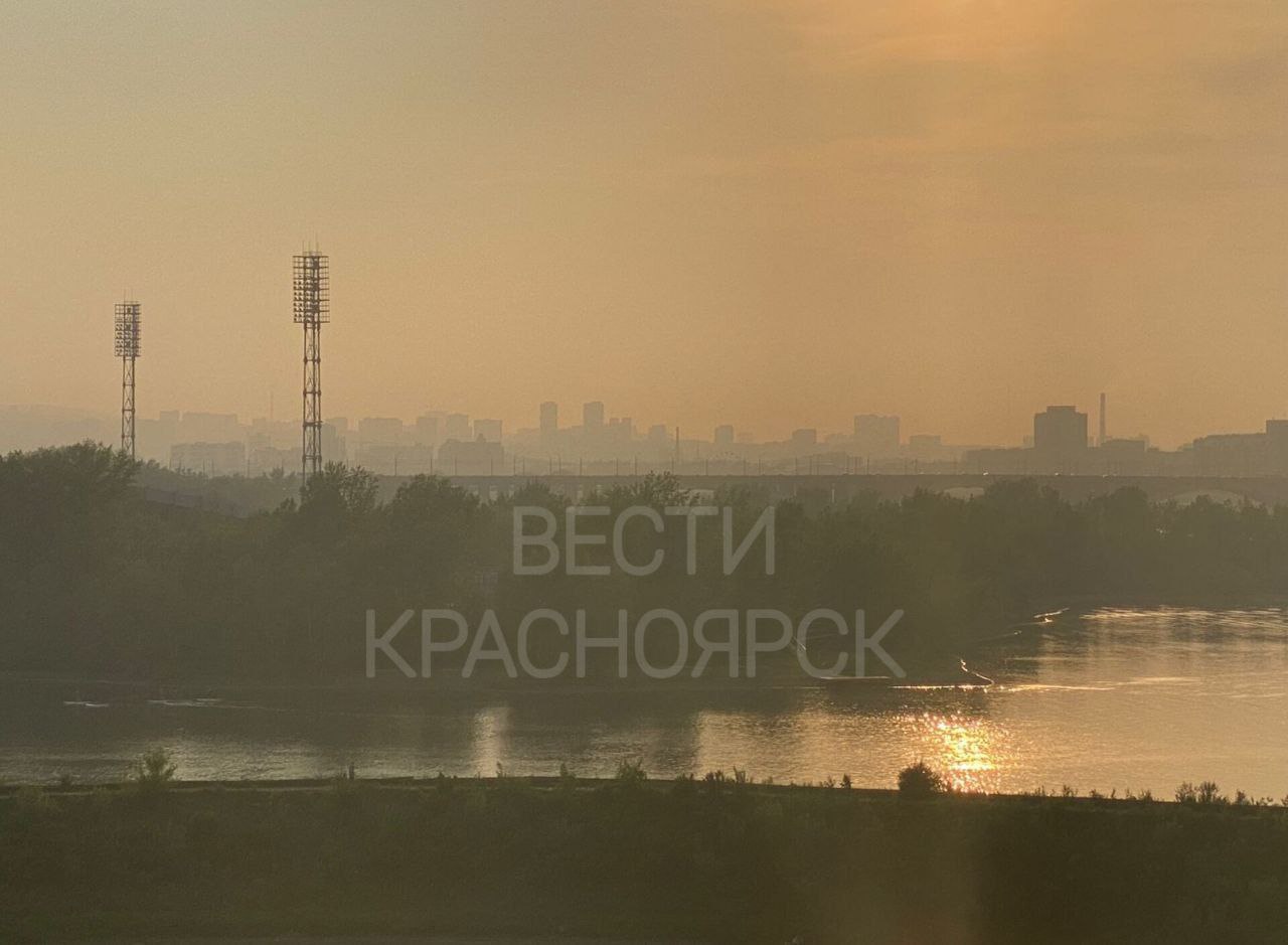 Режим НМУ вводят в Красноярске и Ачинске  Он начнёт действовать с 19.00 1 мая и продлится до 14:00 3 мая, сообщает министр экологии края Владимир Часовитин.