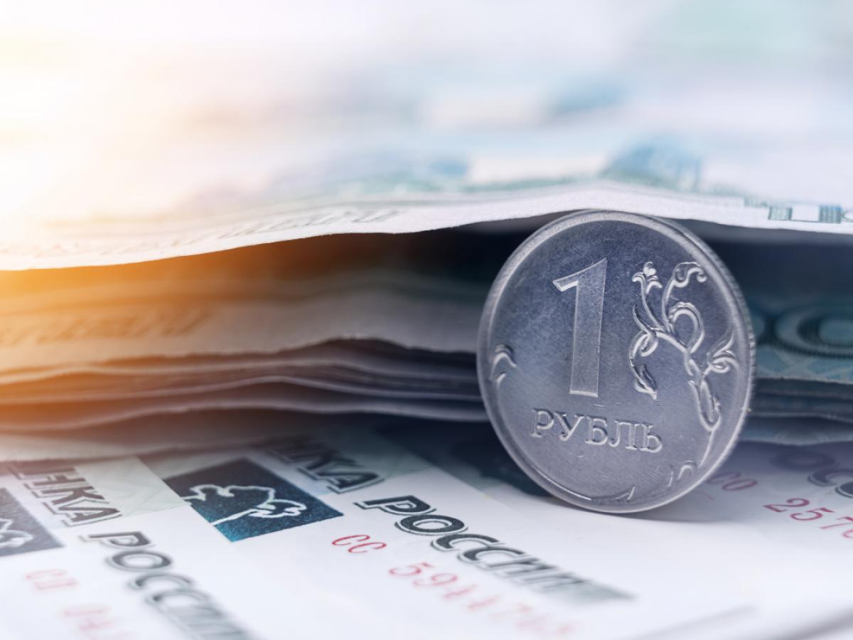 Прирост зарплат на 19% в России: эксперт спрогнозировал изменения Доцент кафедры общественных финансов финансового факультета Финансового университета при правительстве РФ Игорь Балынин сообщил, что в 2024 году средняя заработная плата в России составила 87,952 рубля, а прирост к предыдущему году составил около 18% Продолжить чтение » Новости экономики и бизнеса. Подписка