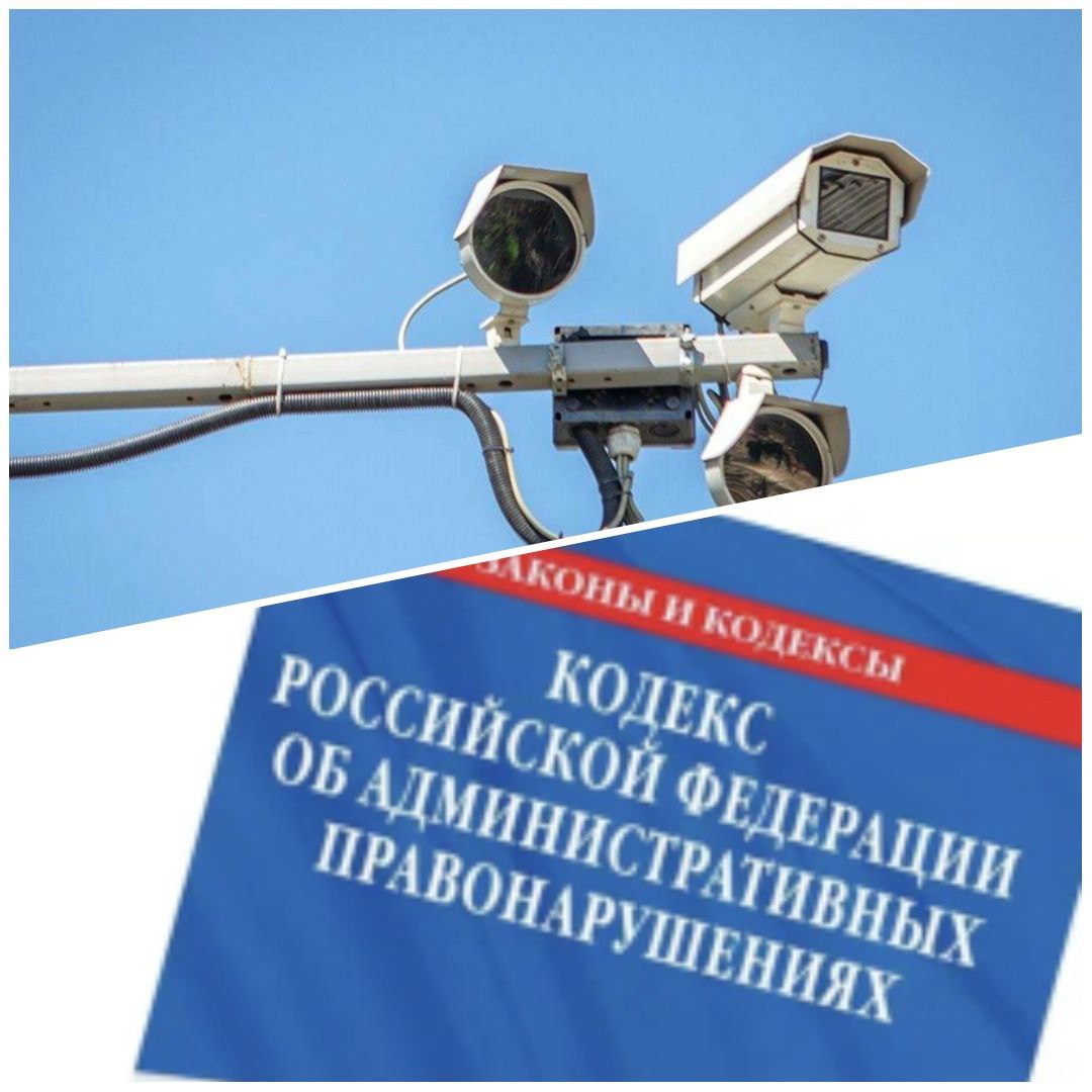 С 1 ноября 2025 года на территории Краснодарского края камеры видефиксации начнут фиксировать непристегнутый ремень безопасности разговор водителя по телефону а также нарушение правил пользования световыми приборами