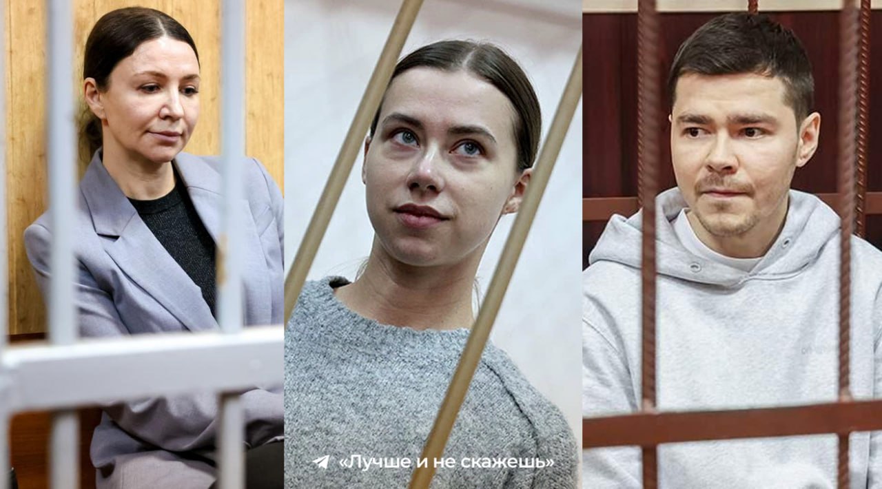 Более 2 млн человек перестали читать инфоцыган после раскрытия их мошеннических схем заработка. Именно столько подписчиков потерял ТОП-6 представителей инфобизнеса — Александра Митрошина, Аяз Шабутдинов, Дмитрий Портнягин, Надин Серовски, Инна Тлиашинова и отбывающая наказание в колонии Елена Блиновская. Доверие к коучам снизилось из-за усиленных проверок и выявленных случаев обмана. К концу года эти же блогеры могут потерять еще 15% своей аудитории, считают эксперты. Все пошло на пользу обществу Лучше и не скажешь. Подписаться