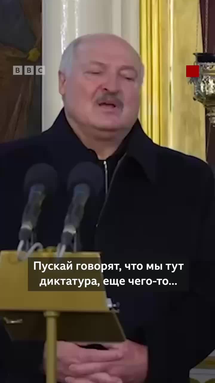 Предстоящие президентские выборы в Беларуси: Лукашенко стремится к седьмому сроку