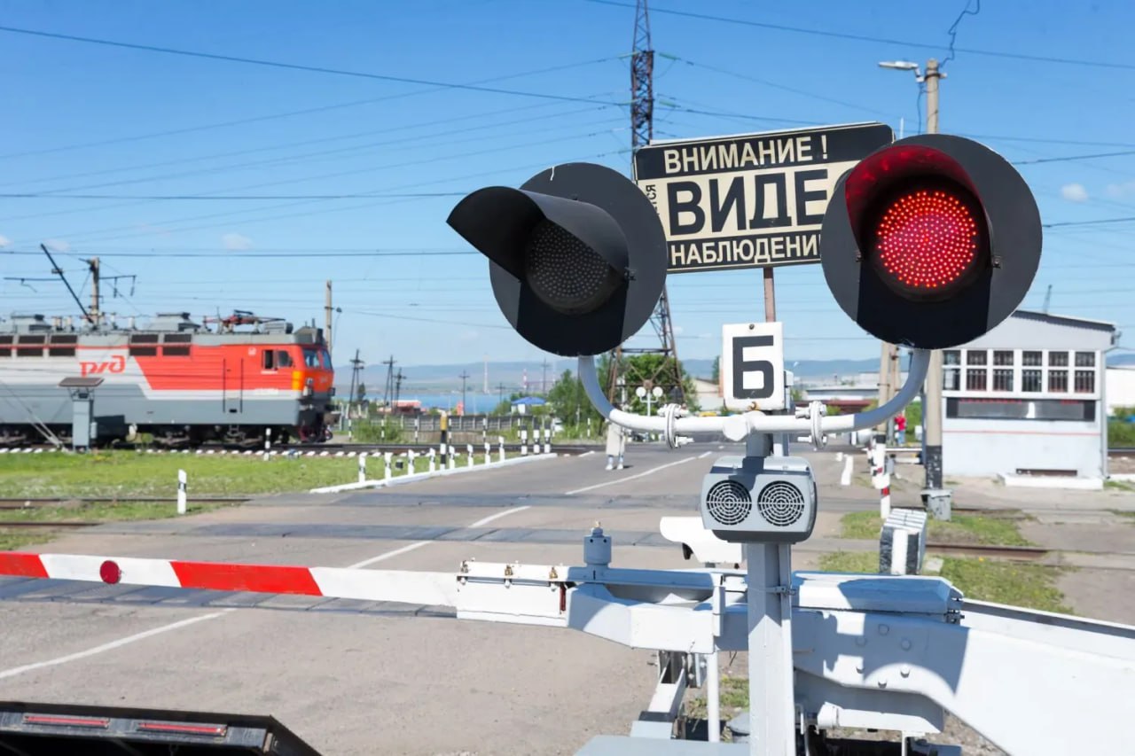 Переезд в Амурской области закроют для автомобилистов В Ромненском округе временно закроют железнодорожный переезд в районе станции Поздеевка. Он пересекает дорогу на улице Школьной. Движение автотранспорта будет перекрыто 6 июля с 21:00 до 12:00 7 июля. В эти часы проведут путеремонтные работы. Водителей просят учитывать закрытие переезда при планировании маршрутов движения. ТЕЛЕПОРТ.РФ – здесь все об Амурской области Написать нам
