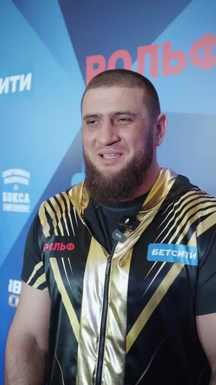 Турнир IBA PRO 10: Взвешивание российских тяжеловесов Кузьмина и Халидова перед поединком в Санкт-Петербурге