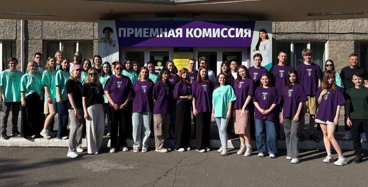 Первая волна зачисления прошла в Забайкальском госуниверситете. На бюджетные и целевые места было зачислено 296 студентов.  В этом году наибольшее число целевых мест пришлось традиционно на педагогическое образование, а также на инженерные программы. Целевые договоры заключены в том числе и на наши новые программы в области искусственного интеллекта, автоматизации производства, химических технологий в горной промышленности. Для нас это важный индикатор попадания в целевую потребность индустрии  ⏺Абитуриентам необходимо подать согласие на зачисление до 5 августа. Вторая волна зачисления по общему конкурсу на бюджет состоится 6-7 августа. ЗабГУ реализует федеральную программу «Приоритет-2030», которая является частью нацпроекта «Молодежь и дети».