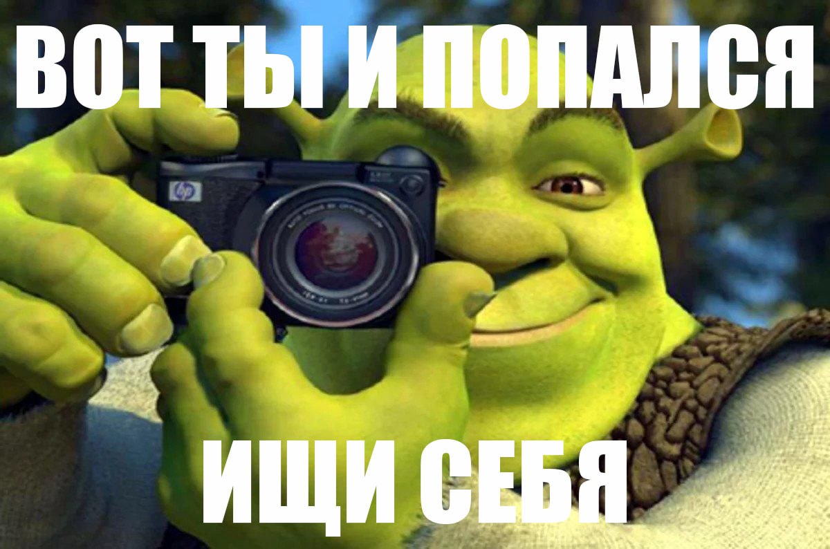 Шантаж с веб камеры Новое шпионское ПО Stealerium не только ворует пароли и данные но и автоматически фиксирует момент когда пользователь заходит на сайты с порно делает скриншот браузера и фото с веб камеры а затем отправляет изображения злоумышленникам для шантажа rozetked me news 41350