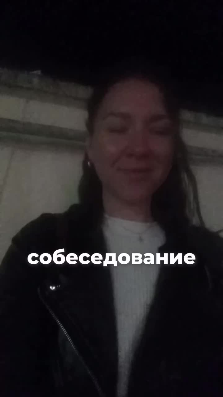 Мошенники используют фейковые приложения для блокировки iPhone соискателей