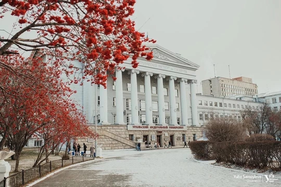 В УрФУ создали тест-систему для ранней диагностики рака.   Система использует искусственный интеллект для анализа молекул в крови и поиска отклонений в концентрации метаболитов.  Стоимость анализа будет сопоставима с традиционными методами, но точность будет выше. Разработку планируют запатентовать и вывести на рынок в 2027 году.  Фото: УрФУ   Подписаться   Новости Екатеринбурга