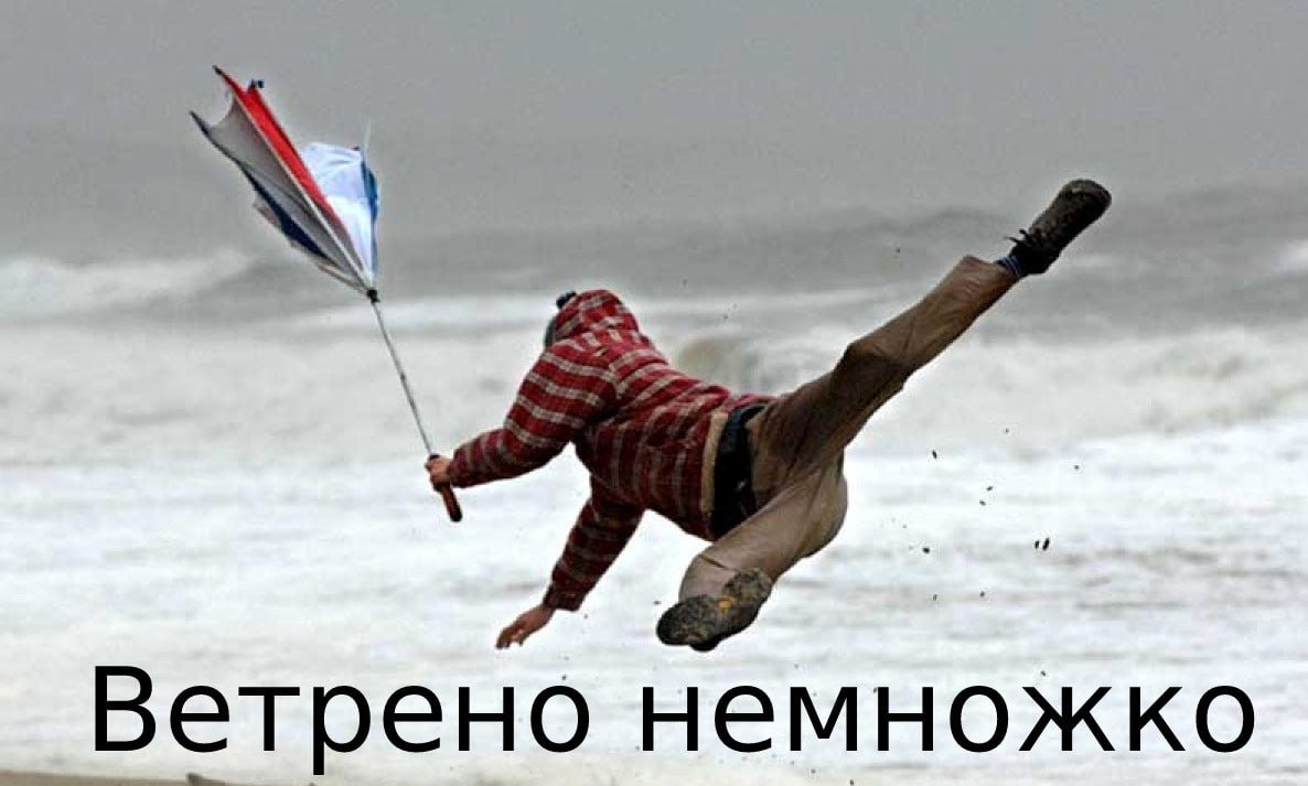 "Сегодня местами по региону сохранится усиление ветра с порывами до 20 метров в секунду", - в МЧС Кировской области объявили метеопредупреждение. Город Киров Новости