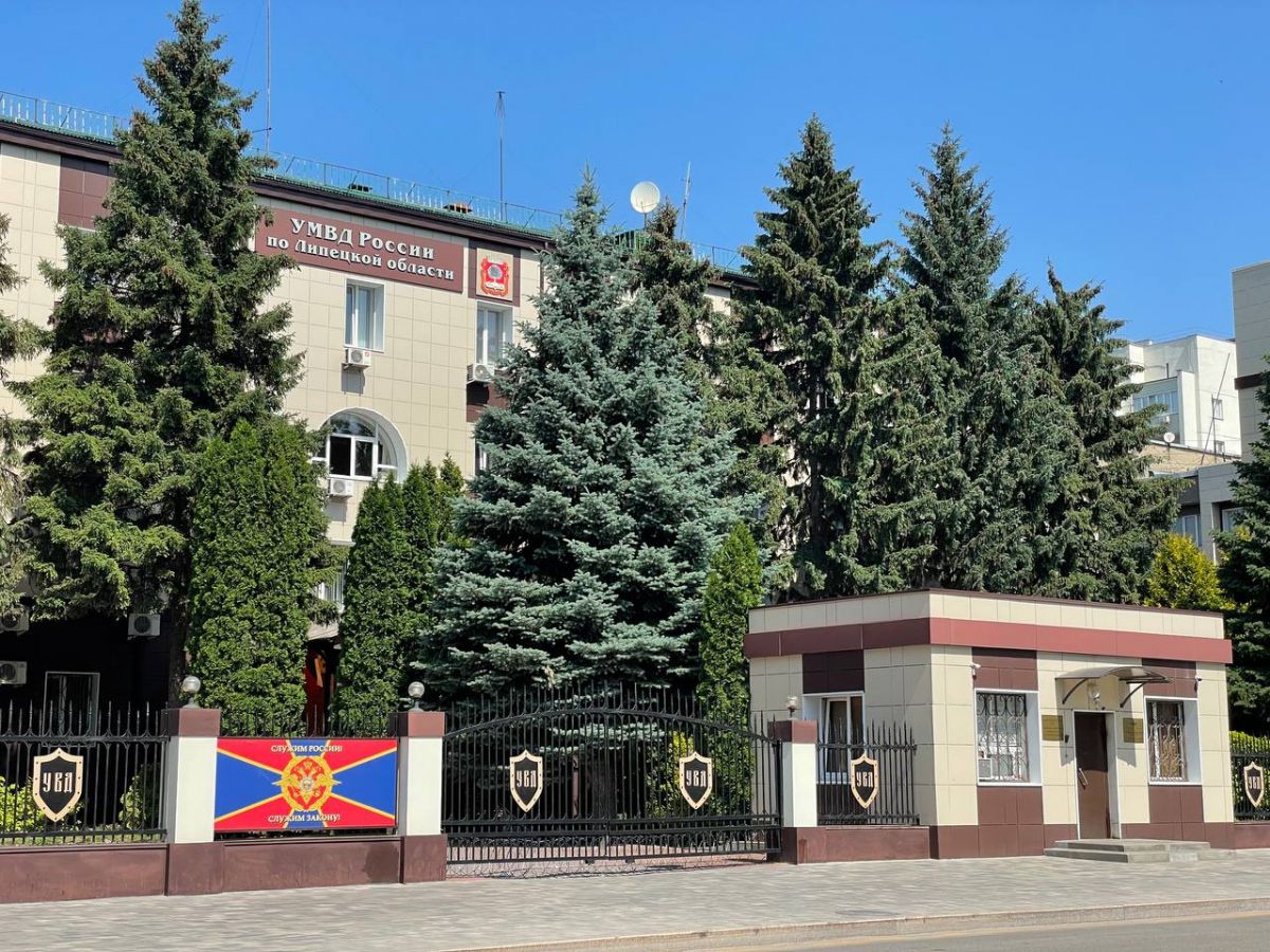 В Липецкой области 17 мигрантам аннулировали вид на жительство В ходе рейда «Нелегал» полицейские Липецкой области выявили 563 административных правонарушения. Об этом сообщила пресс-служба УМВД России по Липецкой области. ↗ Прислать новость Подписаться