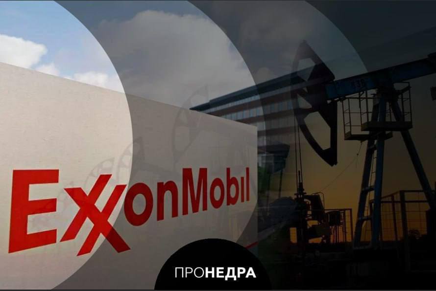 Exxon начнет глубоководную разведку у берегов Тринидада и Тобаго  Exxon подписала соглашение с правительством Тринидада и Тобаго на проведение глубоководной разведки к северо-западу от блока Стабрук.   На первом этапе компания вложит 42 млн долларов в сейсморазведку и бурение двух скважин. Первое бурение планируется примерно через шесть месяцев после завершения исследований. В случае успеха разработка месторождения потребует инвестиций порядка 21,7 млрд долларов.    Пронедра/Подписывайся