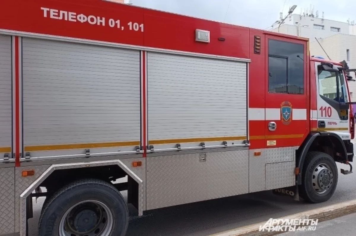 Пожар произошёл в многоэтажном доме на улице Перевёрткина в Железнодорожном районе сегодня, 7 августа. Огонь вспыхнул на кухне в квартире на 23 этаже. Возгорание ликвидировали в течение 40 минут. Спасатели эвакуировали из жилого здания 26 человек. Обошлось без пострадавших.