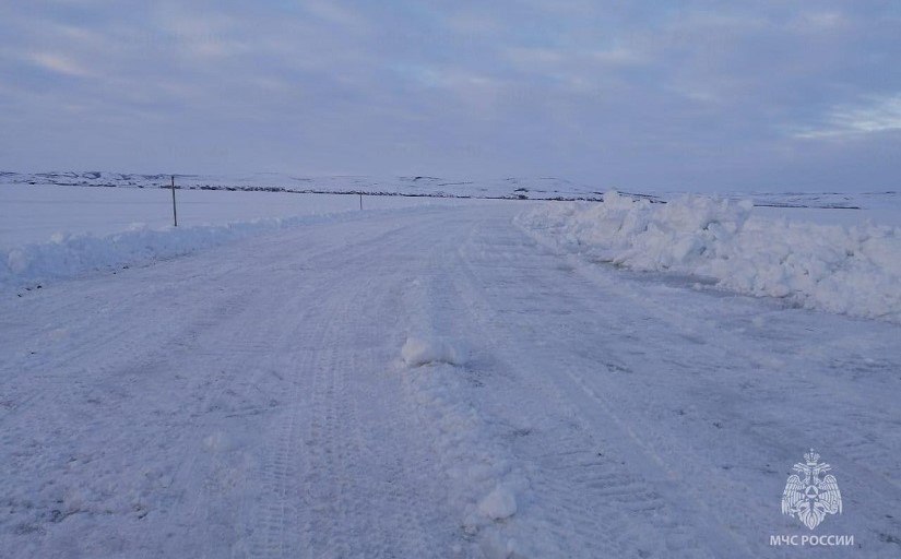 Упала нагрузка на ледовую переправу на севере Камчатки Грузоподъемность снизили до 4 тонн С 27 января снижается грузоподъёмность на ледовой переправе в Олюторском муниципальном районе между селами Корф и Тиличики На второй переправе в Мильковском районе пока без изменений Подробности по ссылке   kamtime ru article d64970de 878a 49a1 9299 c4a858d1046c