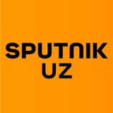 Аватар Телеграм канала: Sputnik Узбекистан