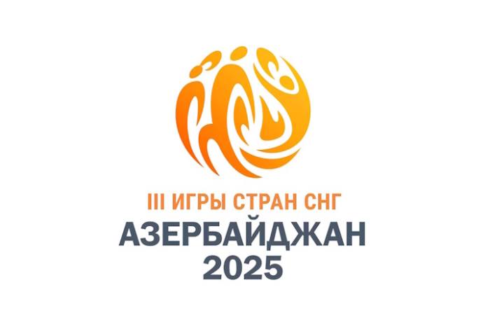 III Игры стран СНГ примут спортсменов из 8 стран С 28 сентября по 8 октября в Азербайджане пройдут III Игры стран СНГ Соревнования пройдут в 7 городах Республики Гянджа Габала Гейгель Мингячевир Ханкенди Евлах и Шеки   Представлять Россию на соревнованиях будет около 260 спортсменов Медали будут разыграны в 23 видах спорта академическая гребля каноэ вольная борьба женская вольная борьба греко римская борьба настольный теннис пулевая стрельба плавание баскетбол 3 3 карате тхэквондо дзюдо самбо бадминтон прыжки на батуте художественная гимнастика човган стендовая стрельба футбол U 16 фехтование стрельба из лука волейбол и бокс   В соревнованиях также примут участие спортсмены из Азербайджана Беларуси Казахстана Кыргызстана Таджикистана Туркменистана и Узбекистана Подробнее на официальном сайте игр Мы в МАХ Россия Азербайджан
