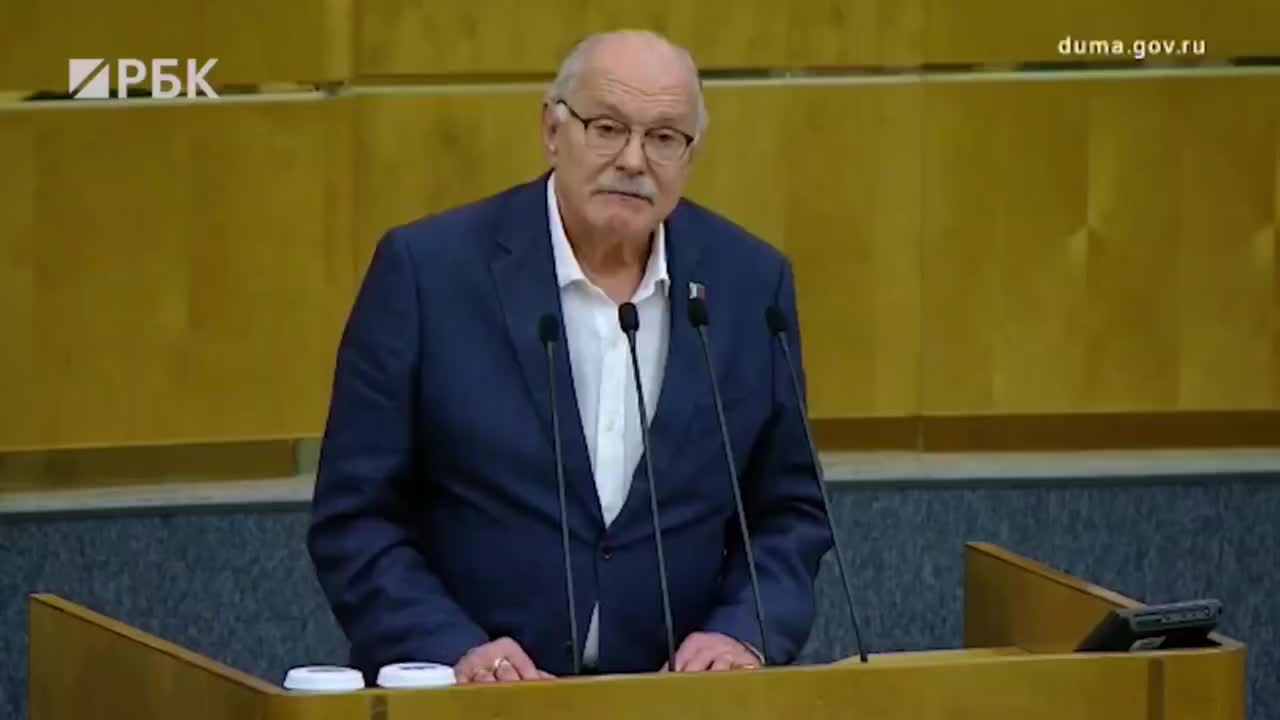 Михалков делится размышлениями о словах Путина в Госдуме