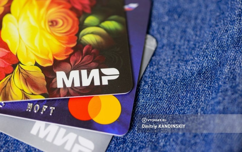 Система быстрых платежей тот самый перевод денег по номеру телефона стала неотъемлемой частью жизни россиян Миллионы людей ежедневно переводят средства родственникам друзьям знакомым и сами себе из одного банка в другой Деньги зачисляются на счет получателя мгновенно что с одной стороны очень удобно но с другой может создать головную боль если вы ошиблись номером телефона при переводе На конкретном примере разобрали что может случиться если вы случайно перевели средства чужому человеку Спойлер вернуть их может быть сложно А также рассказали что делать если вам поступили деньги от незнакомца Всё тут vtomske ru details 212436 томск новоститомска Прислать новость Подписывайся на vtomske ru