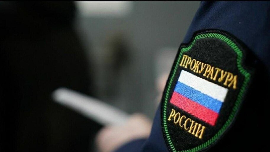 Прокуратура добилась снижения цен на социальные продукты в Новотроицком округе  Девять торговых точек получили предупреждения а индивидуальному предпринимателю повторно нарушившему закон назначен штраф в размере 30 тыс рублей После вмешательства прокуратуры цены на молоко муку крупы мясо птицы масло и сахар приведены в соответствие с установленными пределами Фото Прокуратура Херсонской области Читать полностью   Новости Херсонской области в канале ХАН