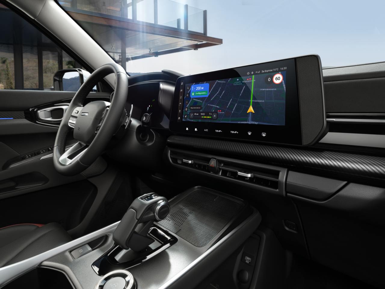 В обновленных моделях Haval H3 2025 года появилась платформа Яндекс Авто Платформа дает возможность использовать сервисы Яндекс Навигатор Музыка и Книги прямо через встроенный экран автомобиля Новые модели поступили в продажу сегодня Первый Московский