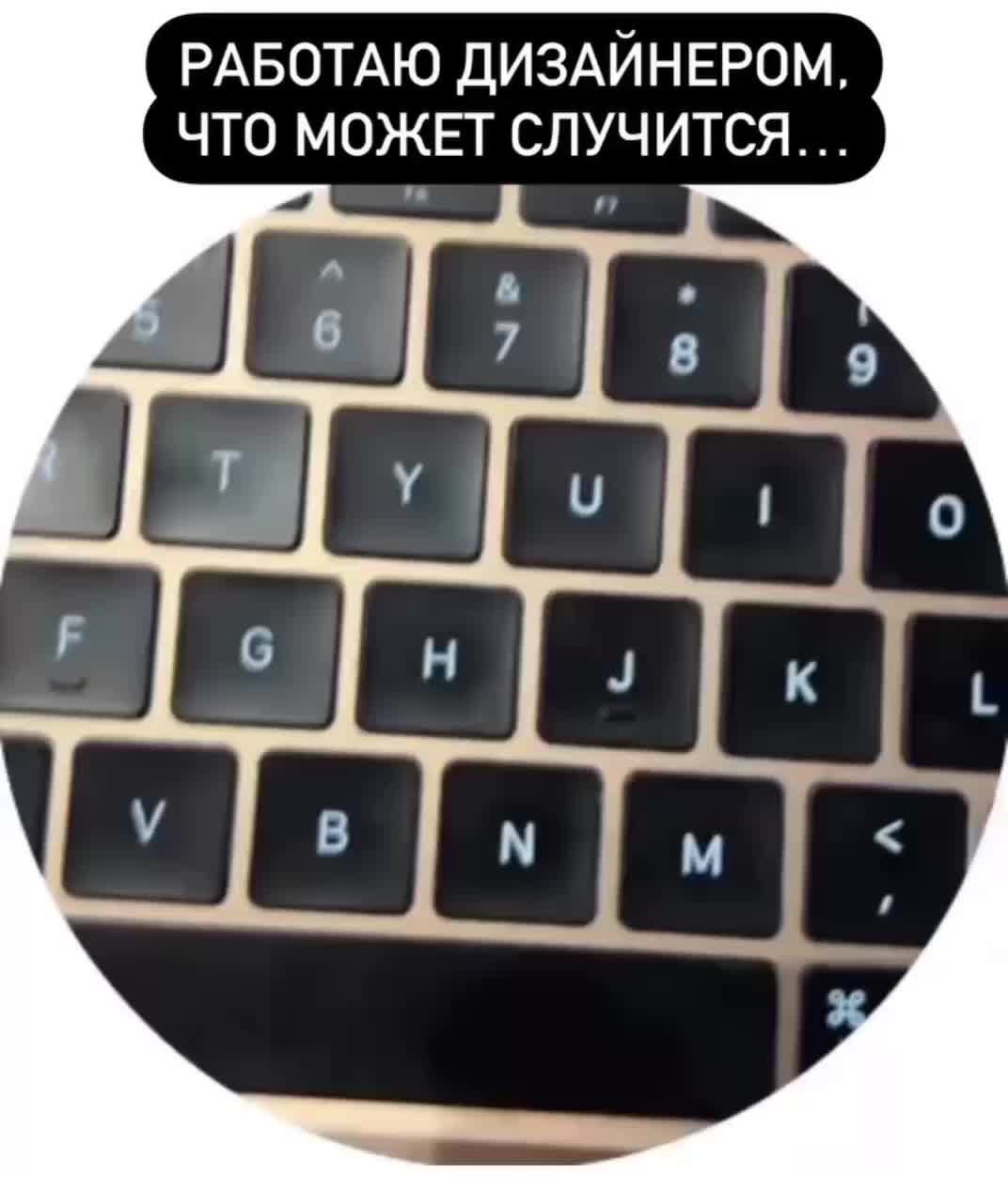 ChatGPT вызывает споры из-за неподобающего жеста в ответ на запрос дизайнера