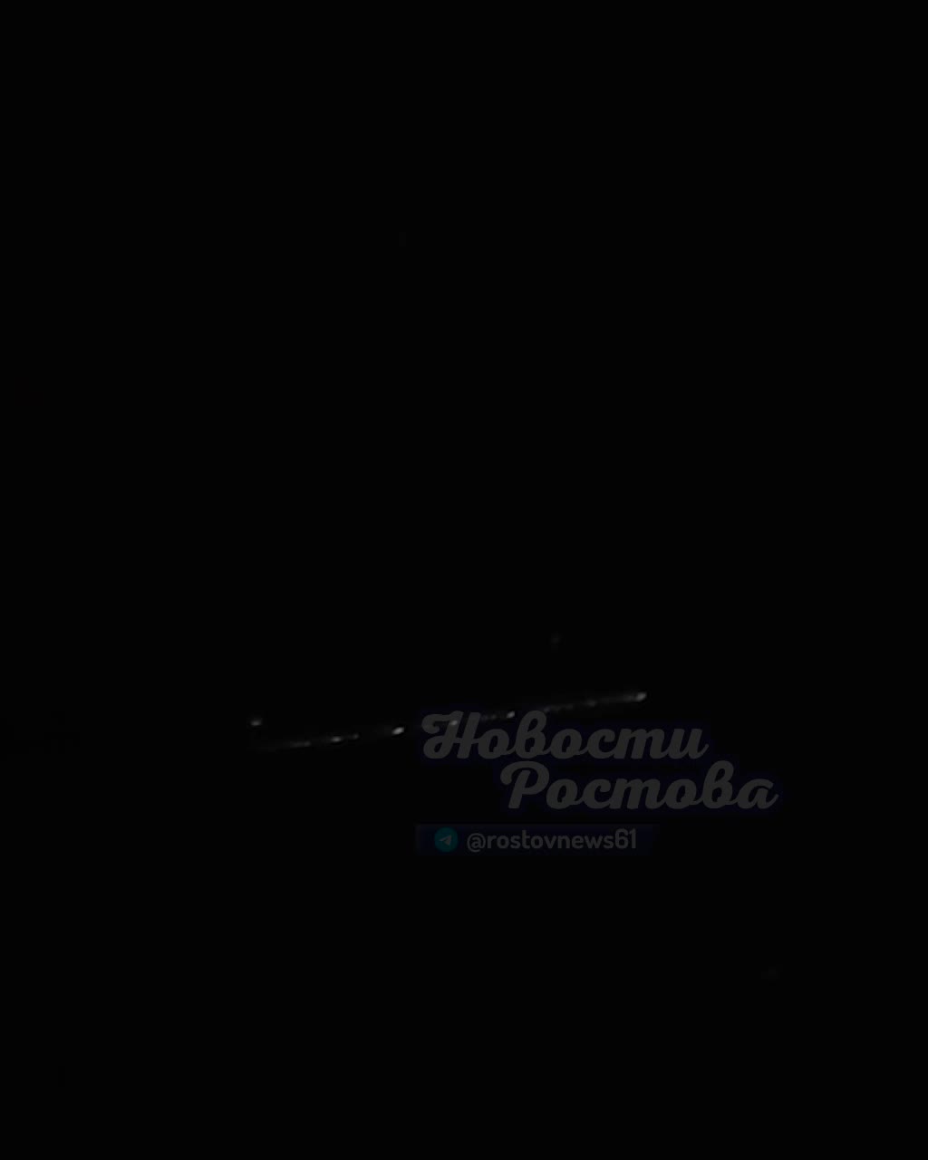 Необычные облака и огненные полосы в небе над Ростовом