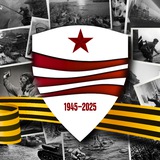Аватар Телеграм канала: Росводресурсы