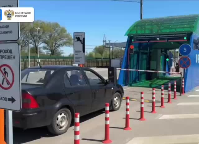 Современные комплексы ускорят проверку автомобилей на границах Крыма