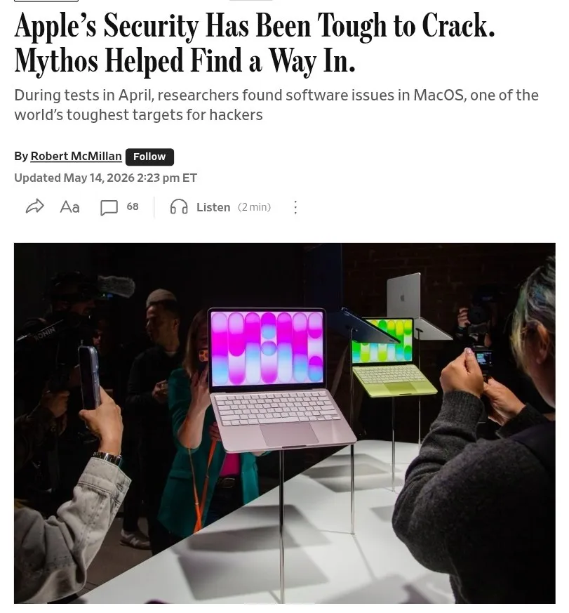 Claude сделал невозможное экспериментальная модель Mythos взломала macOS обойдя защиту которую Apple строила пять лет Исследователи нашли сразу две уязвимости и связали их получив полный доступ к памяти и ядру Mac на ноуте реально выполнялся абсолютно любой код Купертиновцы были в шоке но обещали закрыть дыру в ближайшем обновлении А теперь представьте что будет когда эту модель выкатят в открытый доступ