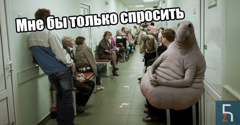 Согласно опросу, проведенному компанией Baltijos tyrimai, большинство жителей Литвы, записываясь к врачу-специалисту, ожидают приема от двух до четырех недель. ⏳От двух до четырех недель ждали приема 32% участников исследования. Еще 20% респондентов сообщили, что ждали консультации от двух до трех месяцев, лишь 12% заявили, что им удалось попасть к специалисту в течение недели. Ожидание до месяца наиболее характерно для пожилых людей 36% , жителей малых городов 37% , пенсионеров 37% и безработных либо домохозяек 39% .