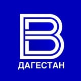 ГТРК «ДАГЕСТАН»