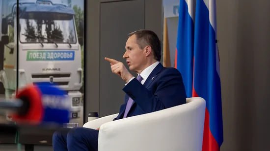 Белгородские власти подали иски к семи строителям линий обороны Губернатор Белгородской области Вячеслав Гладков сообщил, что по итогам внутренней проверки управление капитального строительства региона направило исковые заявления в суд о взыскании денег с семи участников строительства линий обороны на границе с Украиной. Фото: Константин Франовский/Коммерсантъ Подписывайтесь на «Ъ-Черноземье»