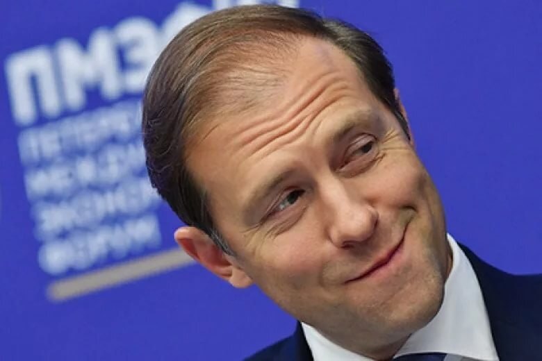 Мантуров: Роскосмос и Алмаз-Антей разрабатывают отечественное оборудование для добычи углеводородов Он добавил, что доля российского оборудования по геологоразведке и добыче углеводородов на отечественном рынке в 2024 году выросла до 65% против 30% в 2014 году Читать далее