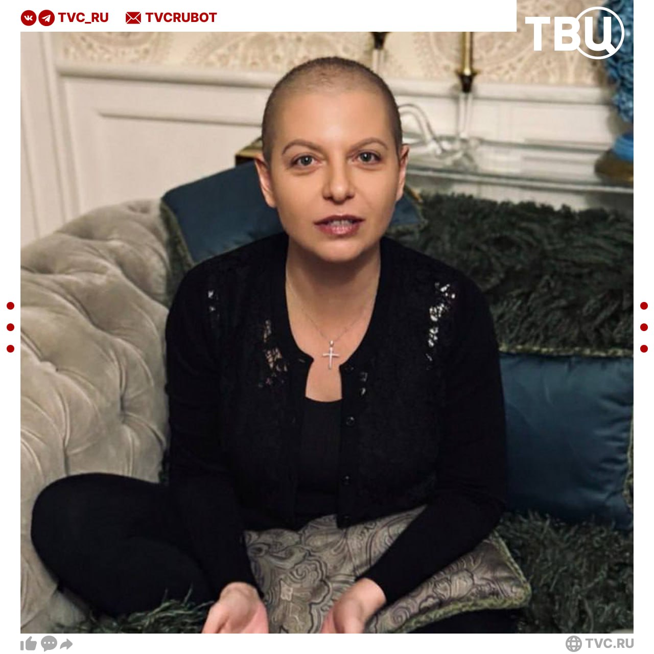 Ничего не бойтесь Бог есть а смерти нет Так Маргарита Симоньян подписала первое выложенное в соцсети фото без парика В сентябре журналистка сообщила о том что лечится от рака Спустя месяц она начала курс химиотерапии Подписаться на ТВЦ в MAX